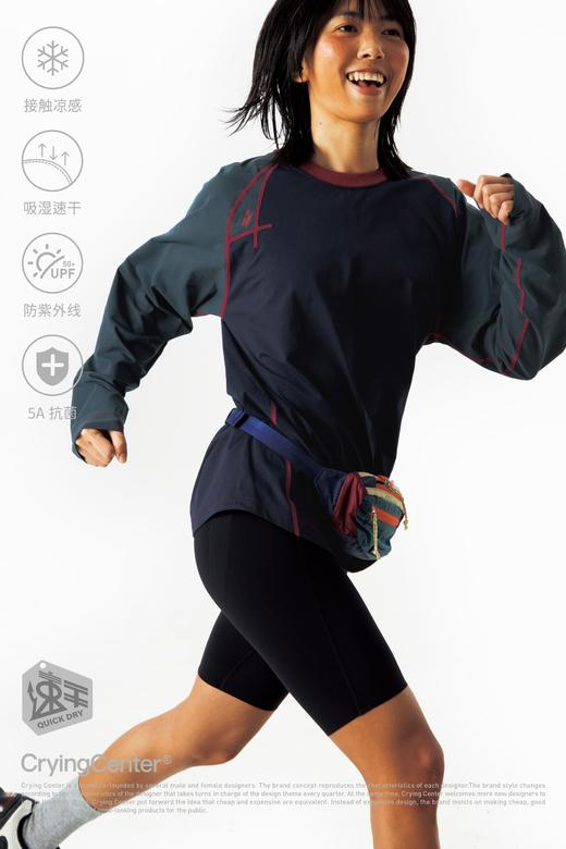 CryingCenter 经典男女情侣速干插肩袖宽松圆领打底TEE长袖 商品图0
