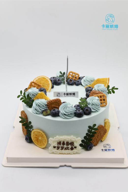 岁岁欢喜蛋糕 商品图0