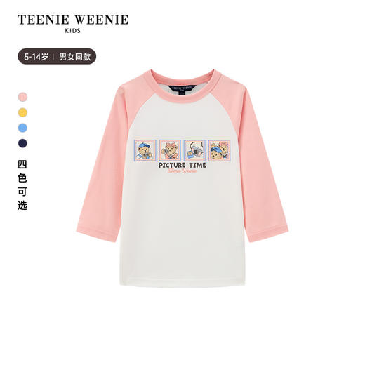 TeenieWeenie Kids小熊童装男女童凉感撞色插肩七分袖T恤TKLA256399I 商品图9