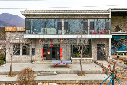 北京慢姑娘十二月轰趴馆 商品图6