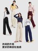 12.12样衣清仓！五只白鹅春季砂洗空气层垂感窄版直筒阔腿裤女时尚百搭樱花裤2502 商品缩略图1