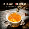 澜沧古茶【11年陈老茶】2013年抱诚大饼普洱茶生茶11年陈生茶 357g*1饼 商品缩略图4