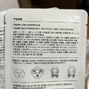 5盒25片 108包邮！纽瑞达油橄榄精粹面膜舒缓补水保湿玻尿酸面膜 商品缩略图6