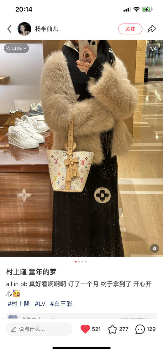 𝐀𝐥𝐥 𝐢𝐧 𝐁𝐁水桶  三彩 商品图5