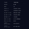 TCL空调_大2匹/大3匹新一级能效柜机空调_T智音_智慧AI语音控制立柜式家用空调_圆柱型时尚柜机_大3匹_一级能效_T智音 商品缩略图9