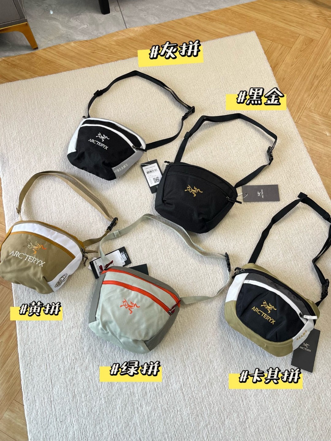 鸟家防水斜挎包男女运动单肩包胸包多功能腰包