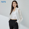 NUTS夏季新品时尚优雅纯色气质百搭长袖衬衫327013366B 商品缩略图1