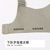 都市丽人VBRA内衣中厚泳布无钢圈文胸LBH62K 商品缩略图8