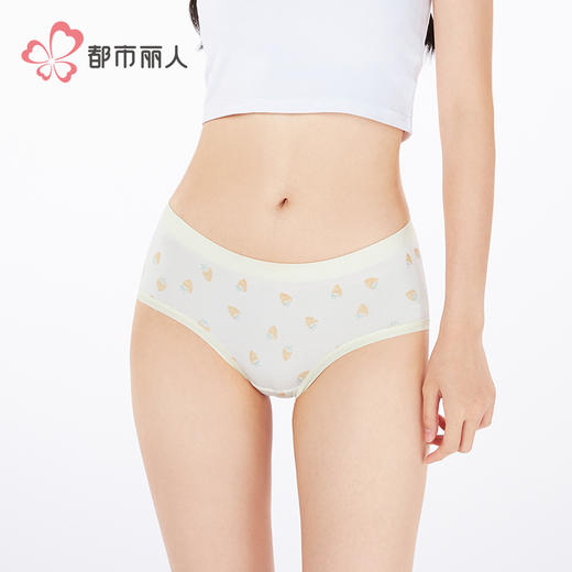 都市丽人一体无缝一体美臀系列裸氨莫代尔平角裤LKH5F4 商品图1
