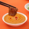 海底捞香辣火锅蘸料 120g 商品缩略图1