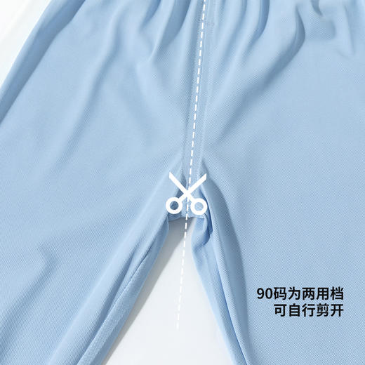 贝贝怡25春夏新款男童冰感宽松透气运动长裤ZB2EK014 商品图7