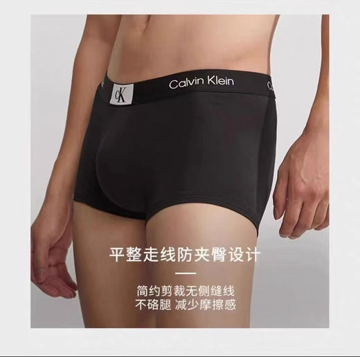 原单正品CK新款男全棉小方块宽松四角裤平角内裤尺码S M L XL
一个三条装 商品图11