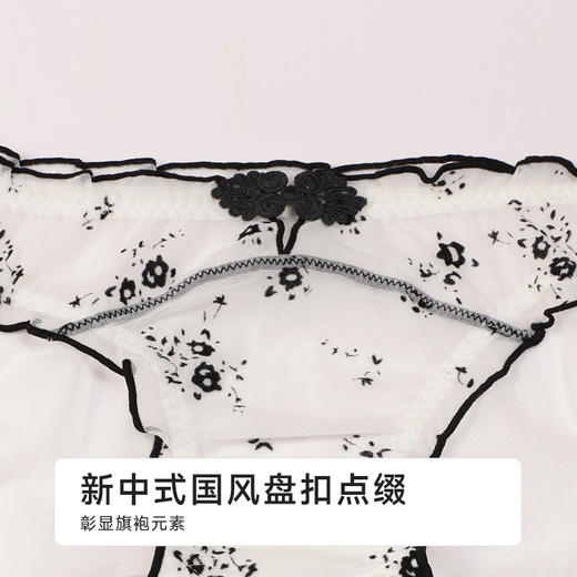 都市丽人薄透丝滑蕾丝网布系列蕾丝三角裤LKH3B1 商品图8