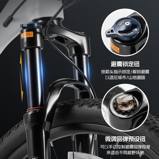 洛克兄弟铝合金山地自行车男女款成人学生通勤碟刹变速单车27.5寸 商品图2