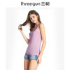 Threegun三枪 【莫代尔】刺绣花边V领女士打底背心-30744A921 商品缩略图4