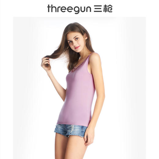 Threegun三枪 【莫代尔】刺绣花边V领女士打底背心-30744A921 商品图4