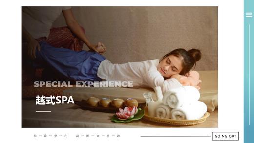 【越南-芽庄】仙境芽庄品质6日5晚双人游，包含吃住景区门票。五钻服务品质享受生活 商品图11