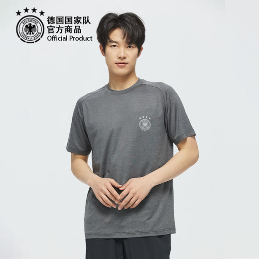 【官方正版】德国国家队 | 春夏灰色速干T恤运动透气短袖百搭 商品图1