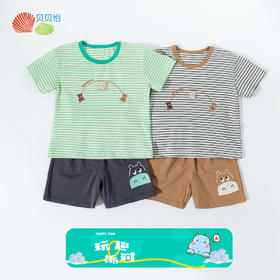 【网眼透气凉感套装】25夏季新款男童冰感T恤短袖宽松短裤套装
