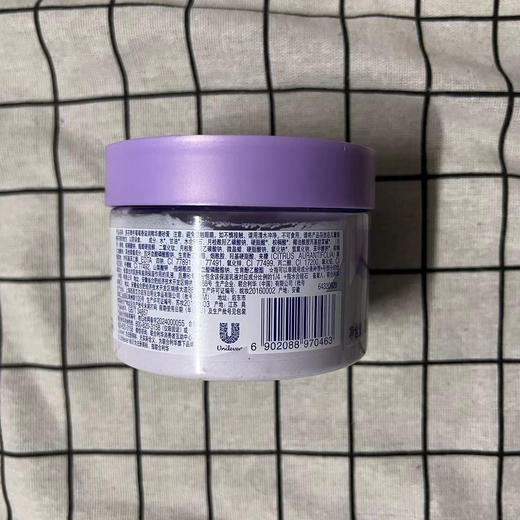 多芬滋润精华磨砂膏280g（香型随机发） 商品图1