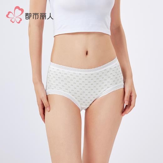 都市丽人舒肤棉纯棉系列棉质提花平角裤LKH5J1 商品图1