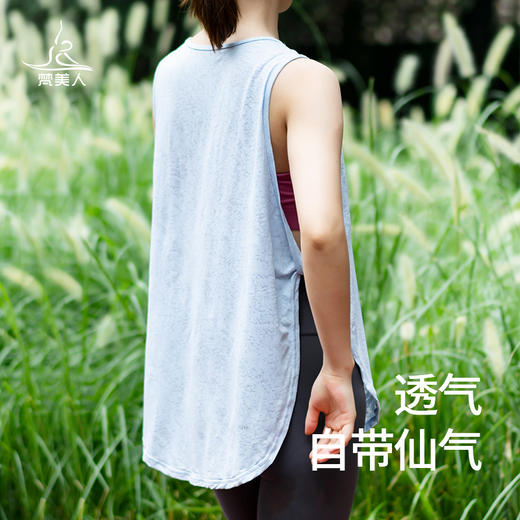 梵美人 F5069  瑜伽背心罩衫 无胸垫 商品图1