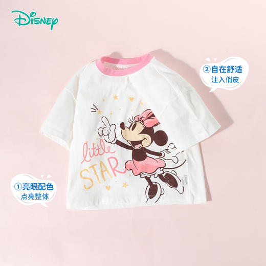 迪士尼【米妮纯棉T恤】25夏季新款女童轻薄透气短袖T恤运动休闲上衣* 商品图9