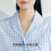 Threegun三枪 纯棉彩格翻领开襟长袖长裤女士家居套-T80045D01 商品缩略图4