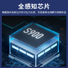 西屋（Westinghouse）按摩椅家用太空舱全身按摩沙发全自动揉捏按摩仪_S900 商品缩略图7