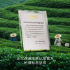 西湖龙井 明前特级50g铁罐装（M2） 商品缩略图6
