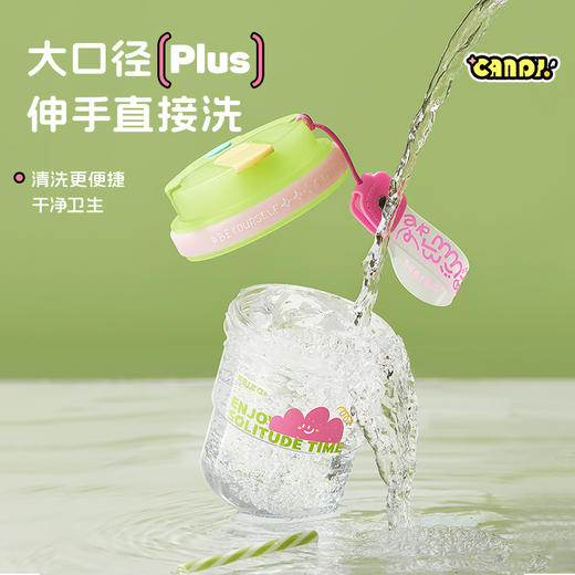 心选丨物生物candy吸管杯530ML 商品图5