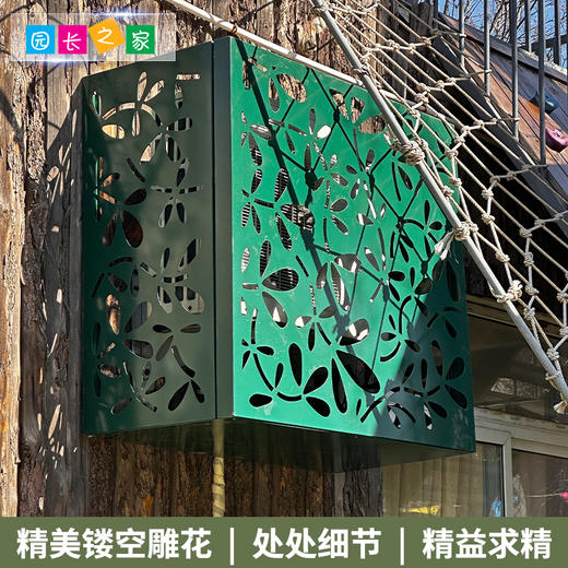 空调外机罩镀锌钢板空调罩格栅保护罩空调外挂机装饰挡风激光雕花 商品图2