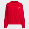 Adidas阿迪达斯CNY CREWNECK SWEATSHIRT 蛇年双面针织运动宽松长袖圆领卫衣套头衫圆领卫衣JZ1663 商品缩略图5
