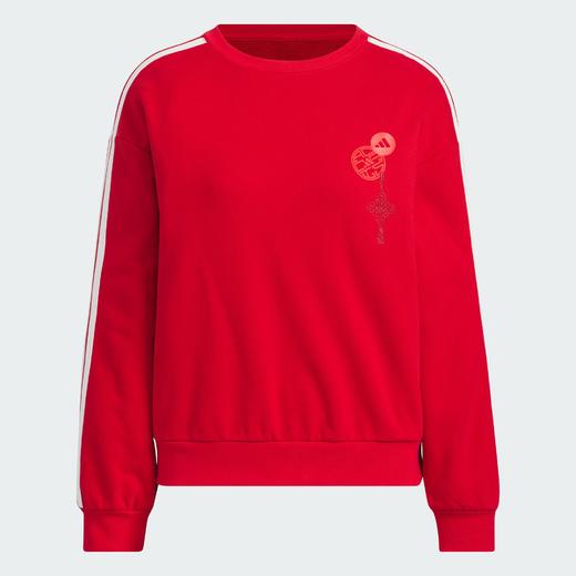 Adidas阿迪达斯CNY CREWNECK SWEATSHIRT 蛇年双面针织运动宽松长袖圆领卫衣套头衫圆领卫衣JZ1663 商品图5