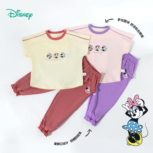 迪士尼【清爽短袖防蚊长裤套装】25夏季新款女童时尚百搭凉感休闲两件套ZD2ET006 商品图1