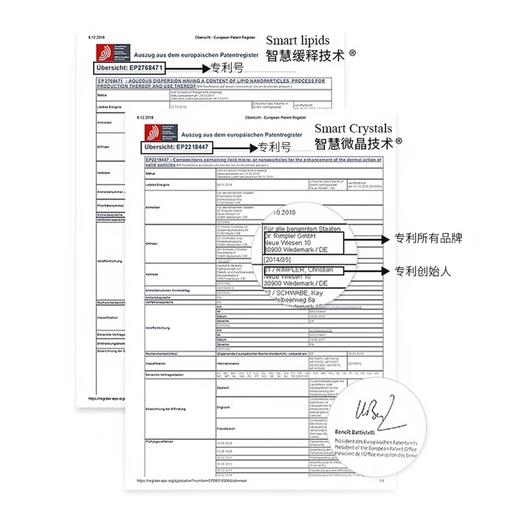 Dr.Rimpler德国慕特博士洗卸合一氨基酸清洁洗面奶海洋面部洁颜霜 商品图4
