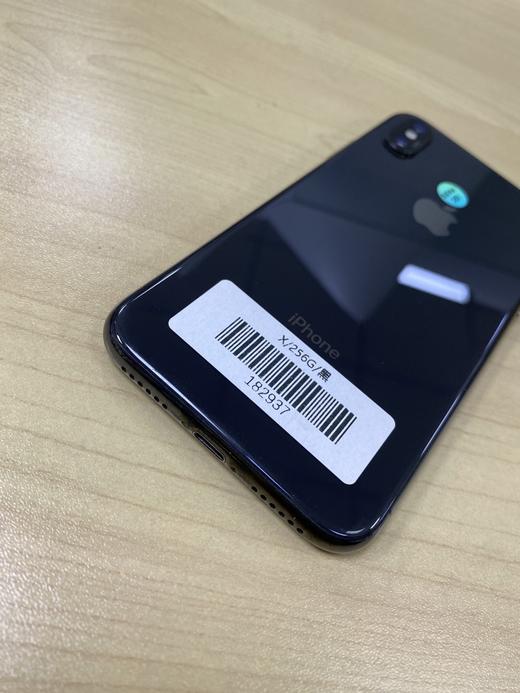编号182937-苹果国行iPhoneX/256G/黑色，9.5新，屏幕轻微老化，特价850元！质检工程师已深度检测通过，店保180天，请放心购买！ 商品图1