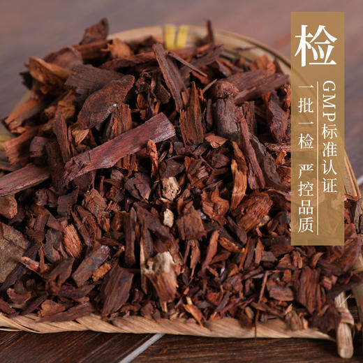 降香 康美中药饮片 独立小包装 商品图3