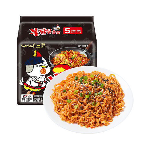 三养火鸡面超辣味鸡肉拌面 140g*1袋/5袋 商品图0