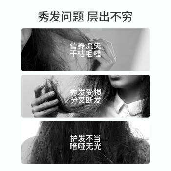 蜂花 本草精华洗发水润泽滋养洗发露损伤改善毛燥干枯分叉500ml 商品图7