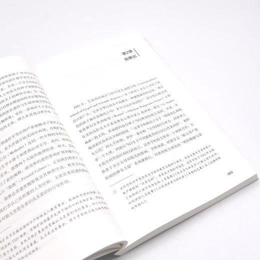 母体记忆：20世纪母婴科学研究史 商品图9