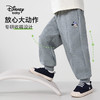 【100%棉】【90-140】【迪士尼baby】男童春秋卫裤儿童休闲运动裤 商品缩略图4