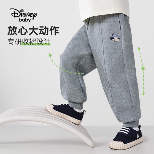 【100%棉】【90-140】【迪士尼baby】男童春秋卫裤儿童休闲运动裤 商品图4