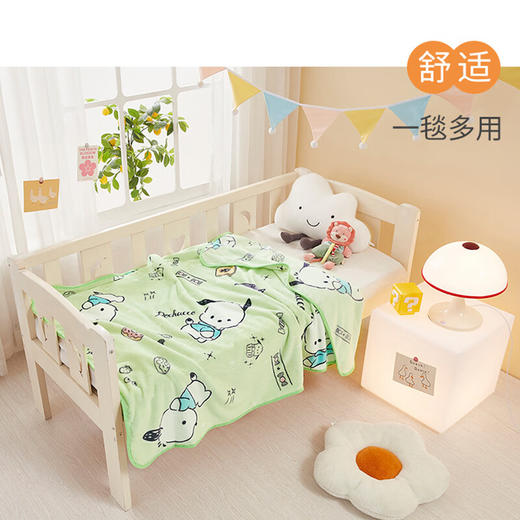 三丽鸥  法兰绒超柔毯-帕恰狗100x150cm  SLOTZPQGXS 商品图2