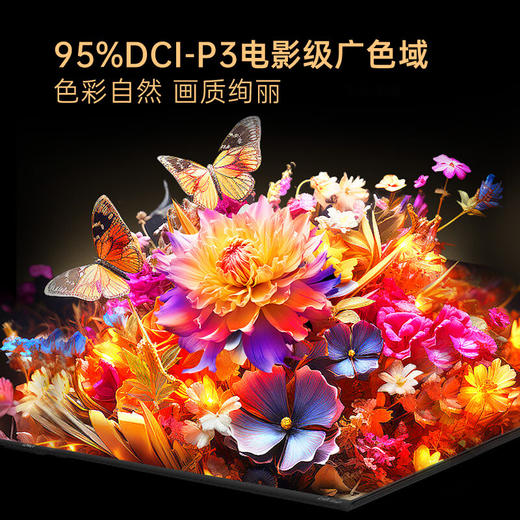 65英寸 AI-LED 艺术壁纸电视 65G9W 商品图6