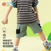 贝贝怡男童夏季短裤ZB2EK005 商品缩略图1