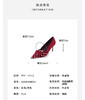 Westory2025年春季国风尖头中跟V口镂空浅口单鞋S25AH58531 商品缩略图7