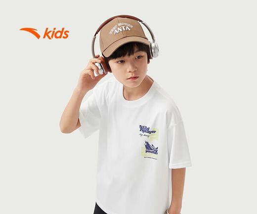 安踏儿童男大童圆领短T2025夏透气亲肤针织短袖T恤衫352528133 商品图9