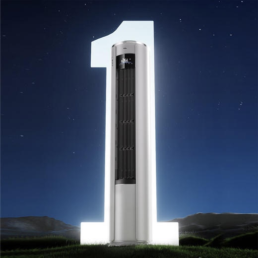 TCL空调_大2匹/大3匹新一级能效柜机空调_T智音_智慧AI语音控制立柜式家用空调_圆柱型时尚柜机_大3匹_一级能效_T智音 商品图6