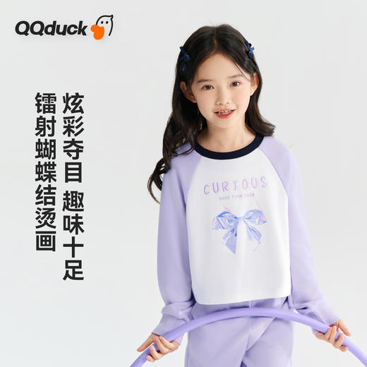 【130-165】【可可鸭】女童春秋卫衣美式短款潮流上衣 商品图3